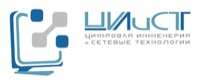 ЦИиСТ